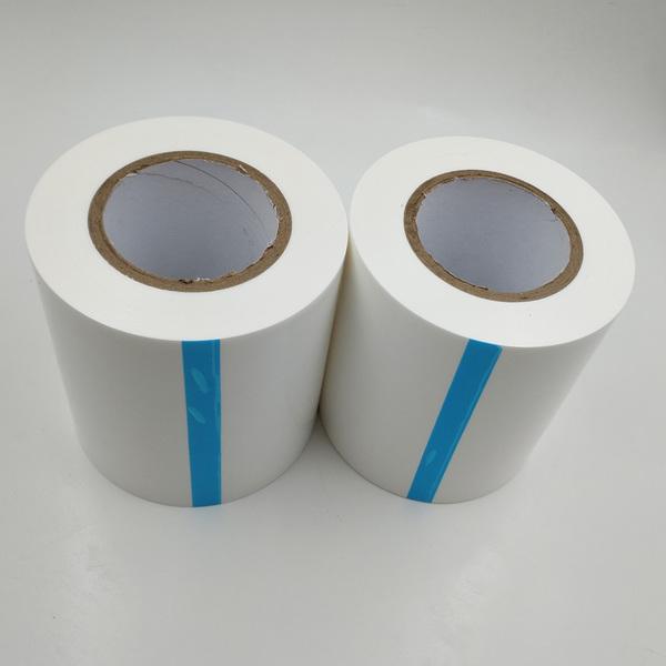 HG （耐高溫保護(hù)膜）